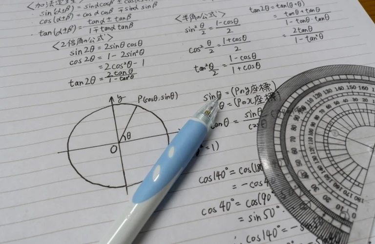 あなただけの最適な勉強プランを見つけよう！