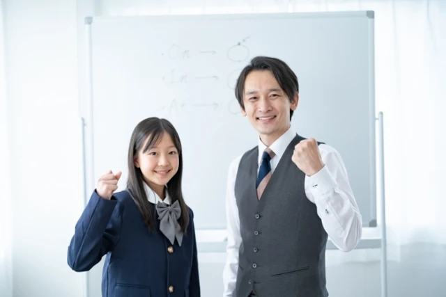お問い合わせはこちらから