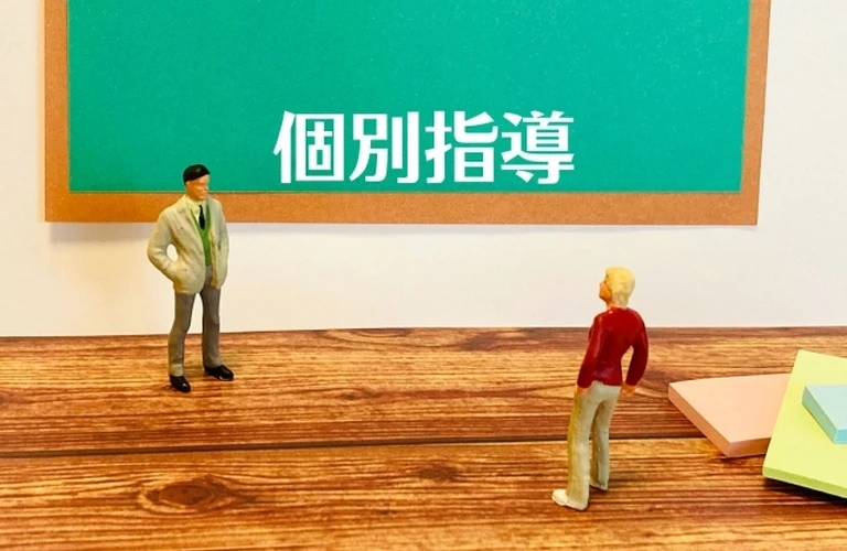 春休みこそ学びのチャンス！家庭教師がサポートします