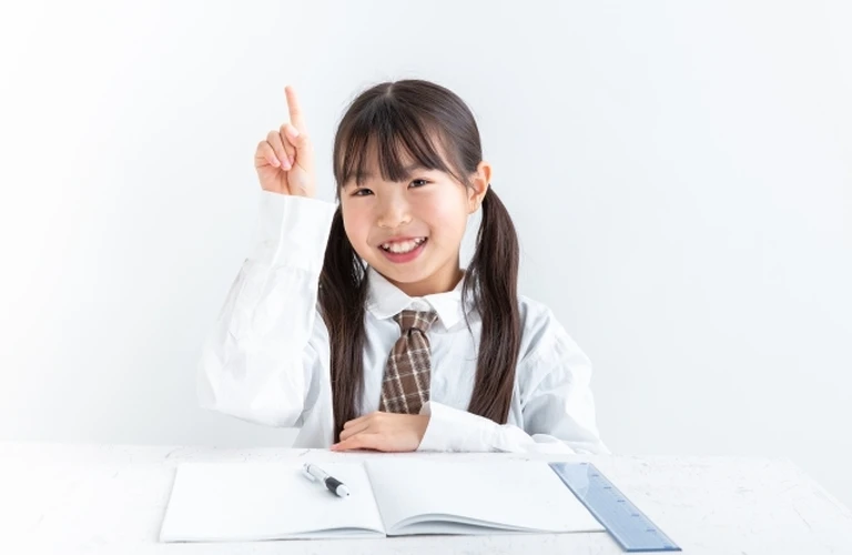 やる気と本気を引き出す家庭教師があなたの学習をサポートします！