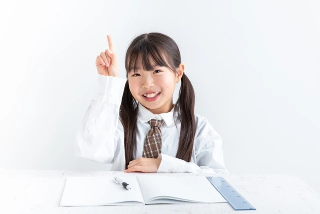 やる気と本気を引き出す家庭教師があなたの学習をサポートします！