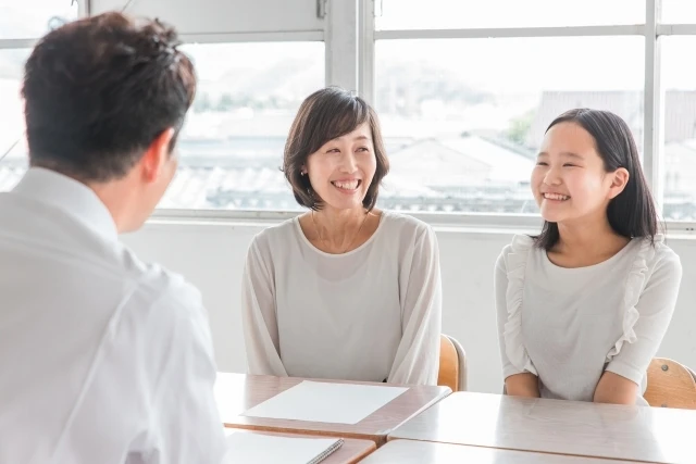 進学準備