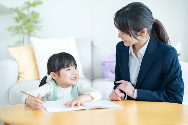 分からないところは何度でも